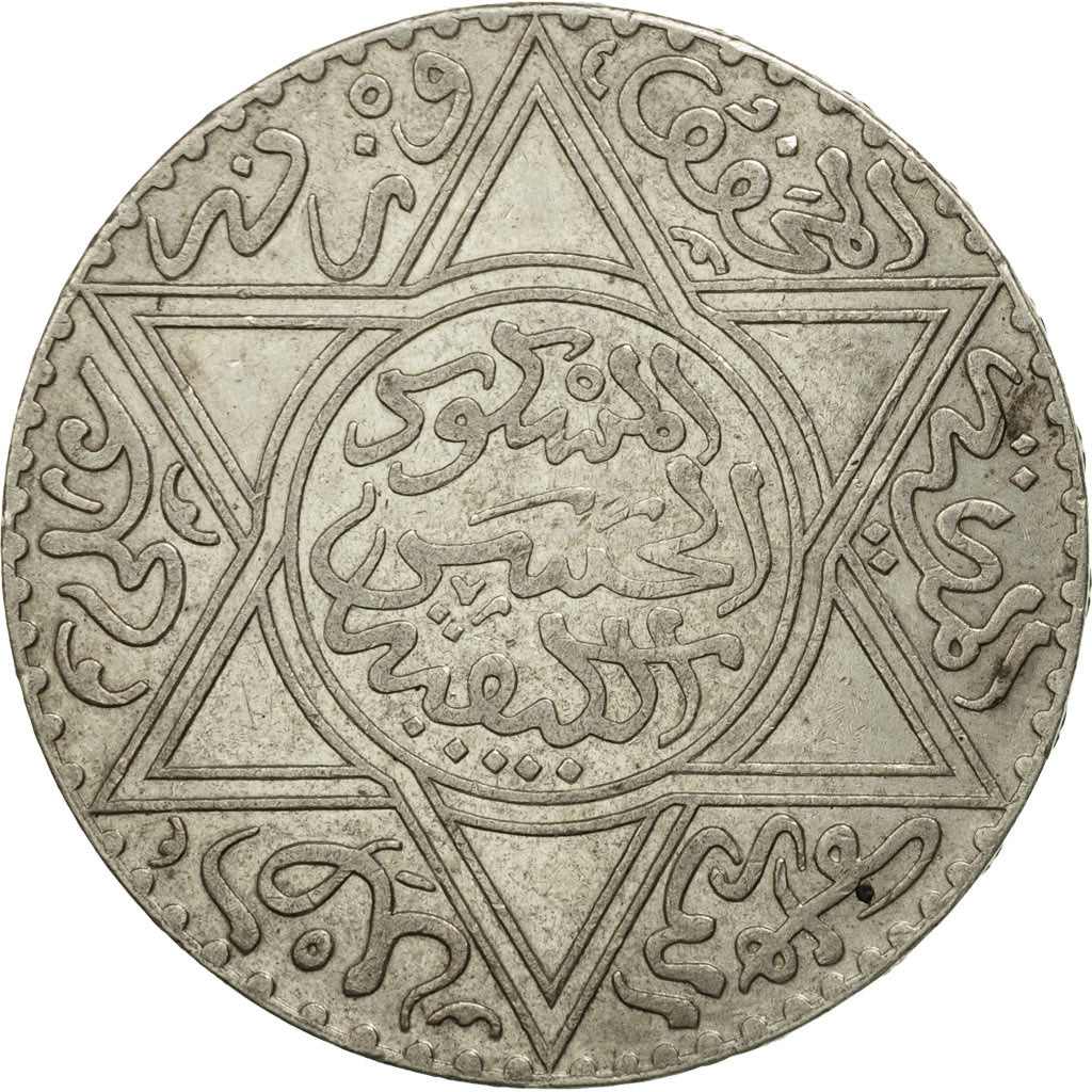 Morocco, Moulay al-Hasan I, 10 Dirhams, 1881, Paris, EF(40-45), Silver, KM:8