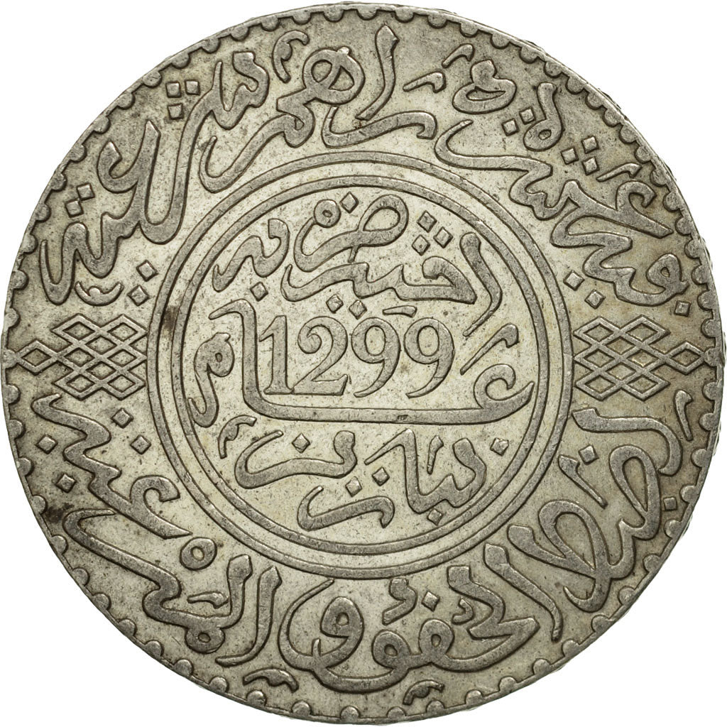 Morocco, Moulay al-Hasan I, 10 Dirhams, 1881, Paris, EF(40-45), Silver, KM:8
