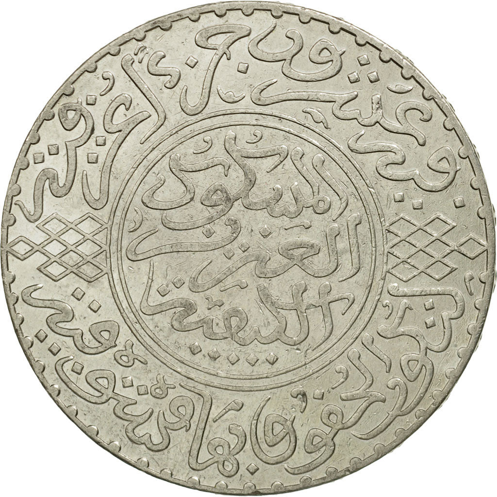 Marruecos, 'Abd al-Aziz, Rial, 10 Dirhams, 1903, Paris, MBC, Plata, KM:22.2
