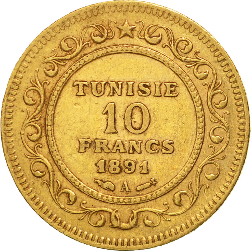 Tunisia, Ali Bey, 10 Francs, 1891, Paris, EF(40-45), Gold, KM:226