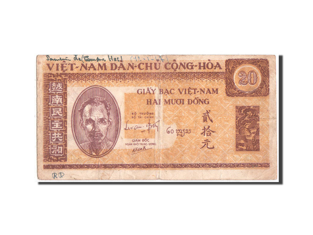 Viet Nam, 20 Dong, 1946, KM:7