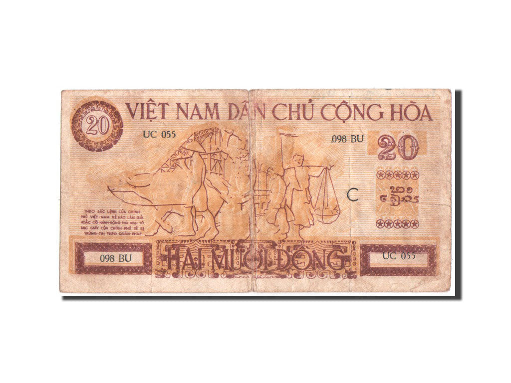Viet Nam, 20 Dong, 1946, KM:7