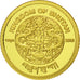 Coin, Bhutan, Jigme Khesar Namgyel Wangchuck, 100 Ngultrums, 2010, Royal Mint