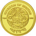 Monnaie, Bhoutan, Jigme Khesar Namgyel Wangchuck, 100 Ngultrums, 2010, Royal