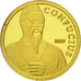 Coin, Cambodia, Confucius, 5000 Riels, 2007, MS(65-70), Gold
