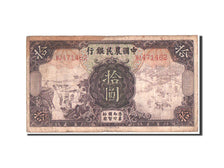 Banknote, China, 10 Yüan, 1935, Undated, KM:459a, VF(20-25)