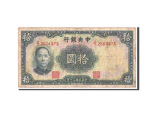 Banknote, China, 10 Yüan, 1941, Undated, KM:237b, VF(20-25)