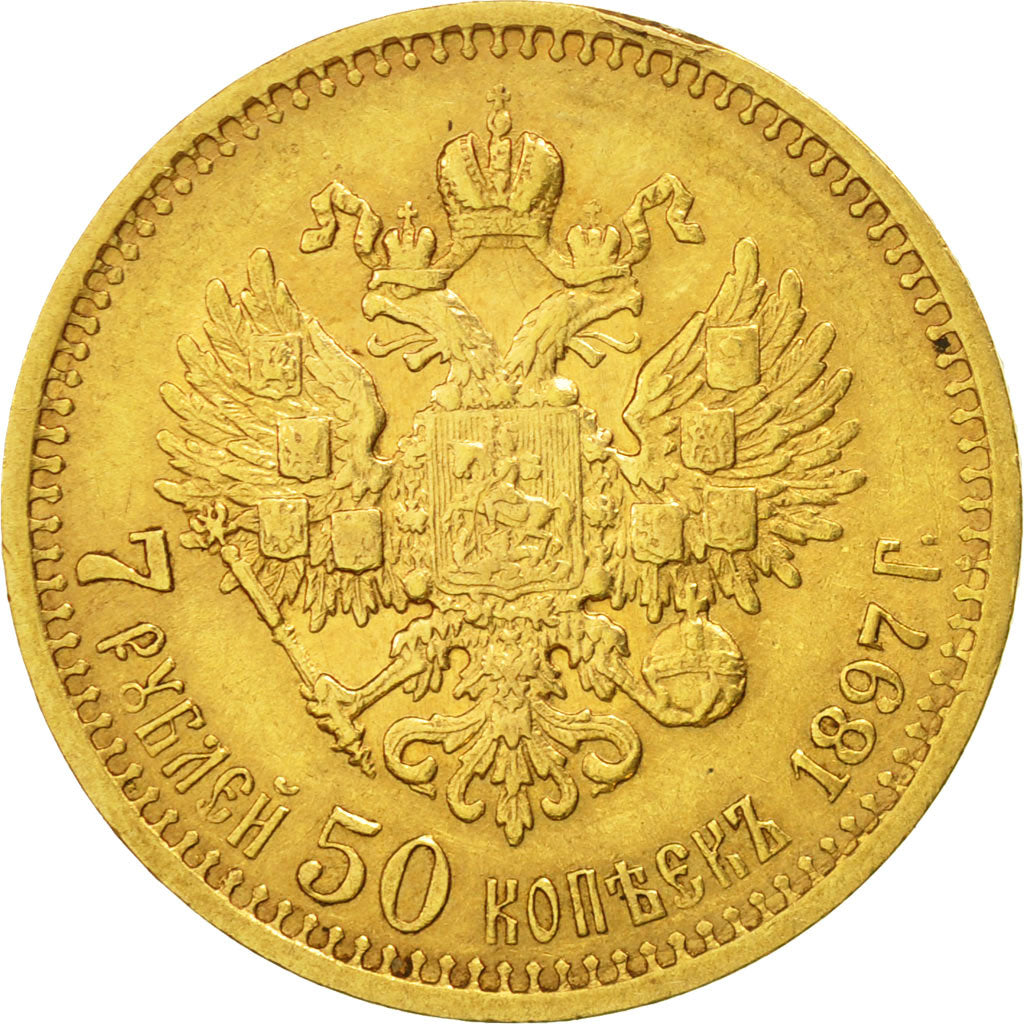 Coin, Russia, Nicholas II, 7 Roubles 50 Kopeks, 1897, St. Petersburg, EF(40-45)