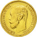 Coin, Russia, Nicholas II, 5 Roubles, 1898, St. Petersburg, AU(50-53), Gold