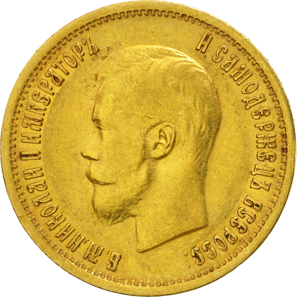 Coin, Russia, Nicholas II, 10 Roubles, 1899, St. Petersburg, EF(40-45), Gold