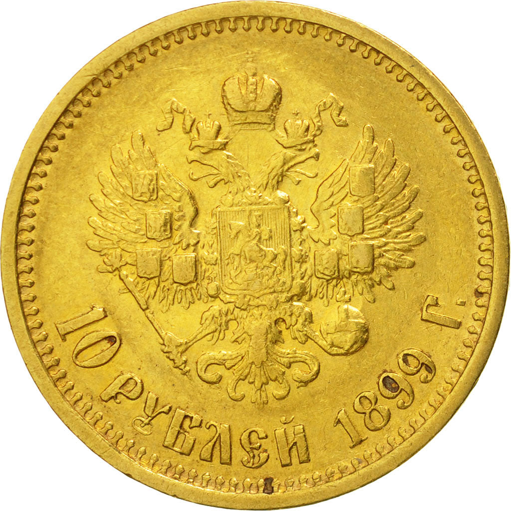 Coin, Russia, Nicholas II, 10 Roubles, 1899, St. Petersburg, EF(40-45), Gold