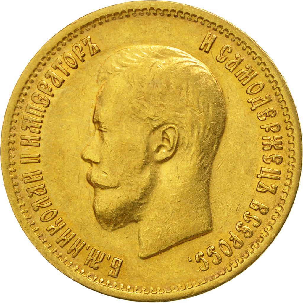 Moneta, Russia, Nicholas II, 10 Roubles, 1899, St. Petersburg, BB, Oro, KM:64