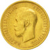 Coin, Russia, Nicholas II, 10 Roubles, 1899, St. Petersburg, AU(50-53), Gold