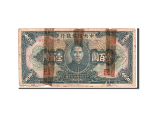 Banknote, China, 100 Yüan, 1942, Undated, KM:J14a, VG(8-10)