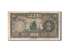 Cina, 5 Yüan, 1935, KM:154a, Undated, MB