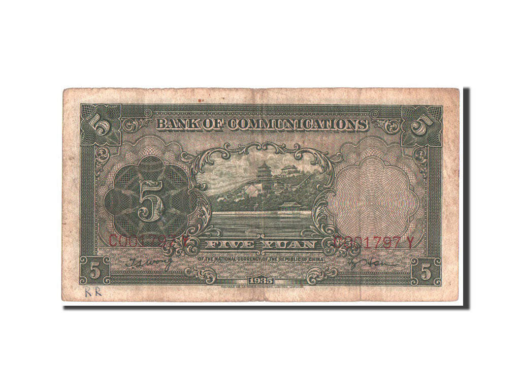 China, 5 Yüan, 1935, KM:154a