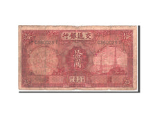 Banconote, Cina, 10 Yüan, 1935, KM:155, Undated, B+