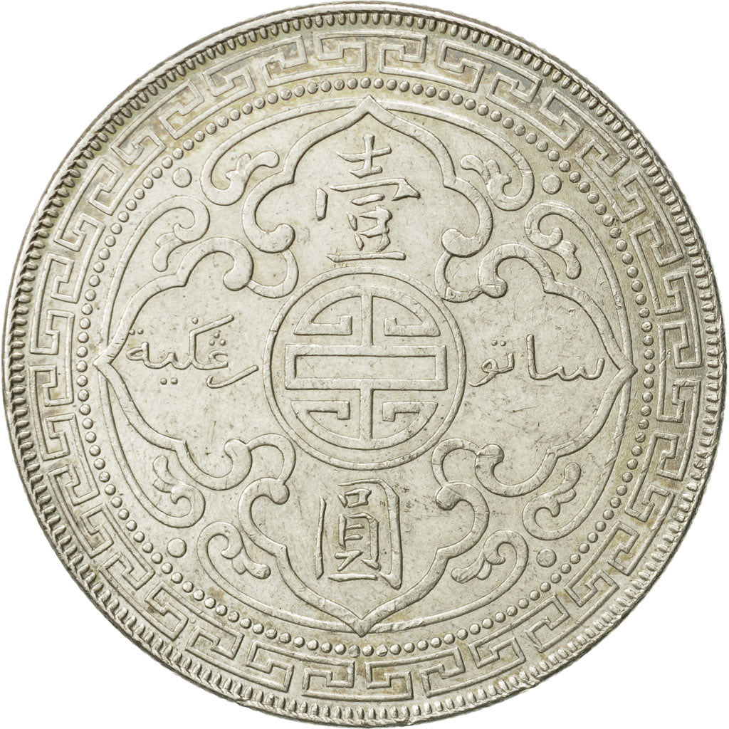 Great Britain, Dollar, 1908, AU(50-53), Silver, KM:T5