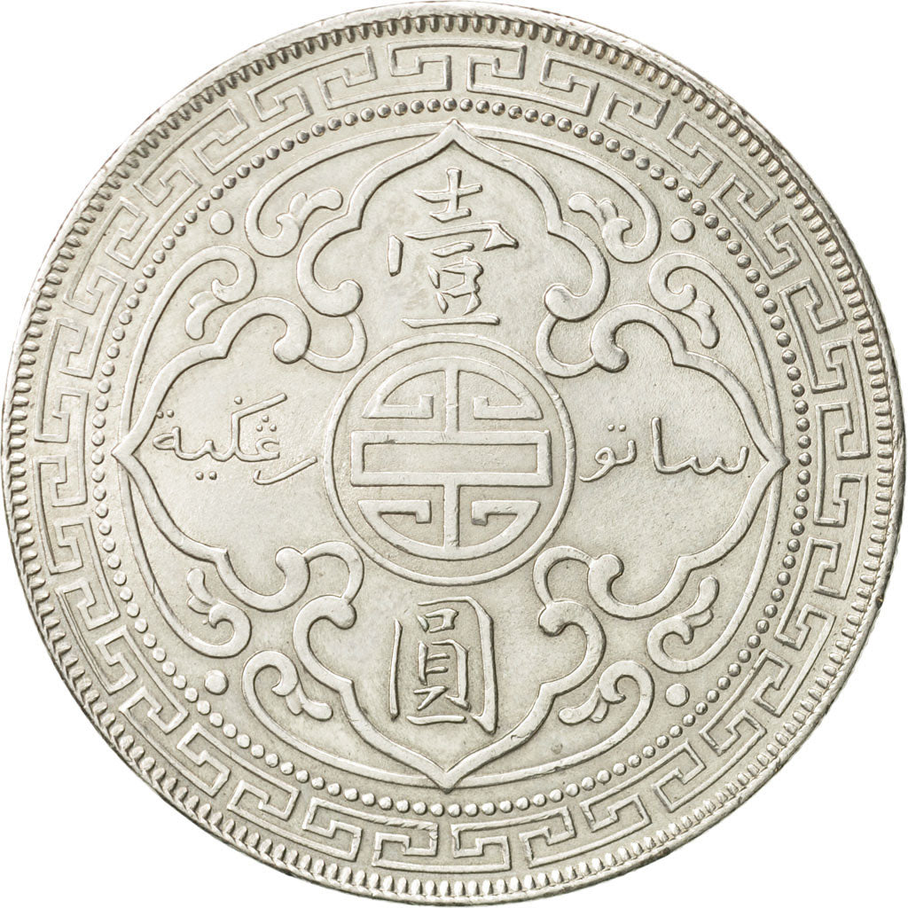 Gran Bretaña, Dollar, 1902, EBC+, Plata, KM:T5