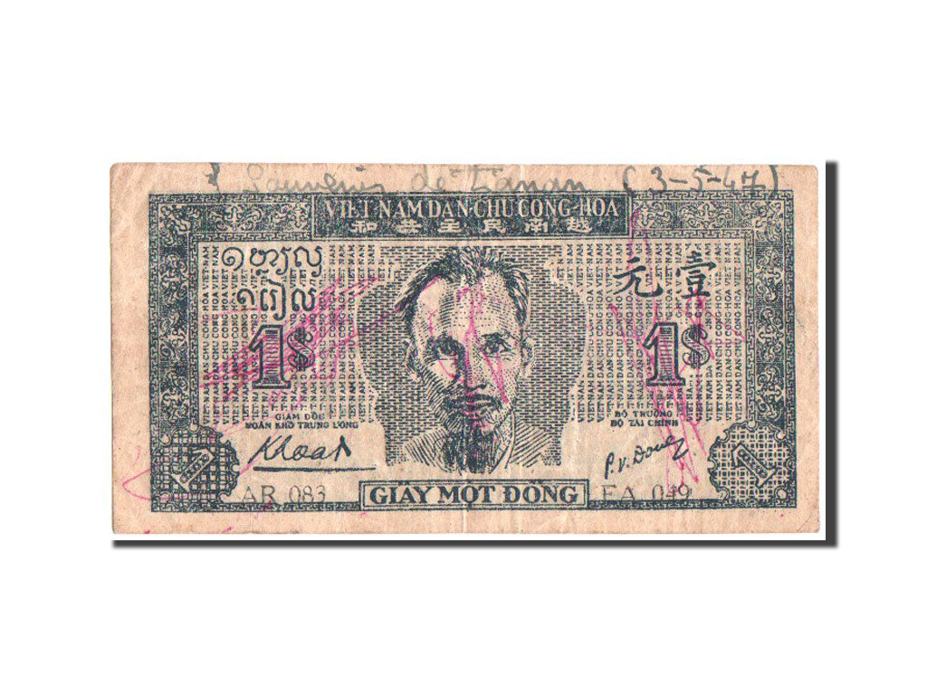 Vietnam, 1 Dong, 1947, KM:9a