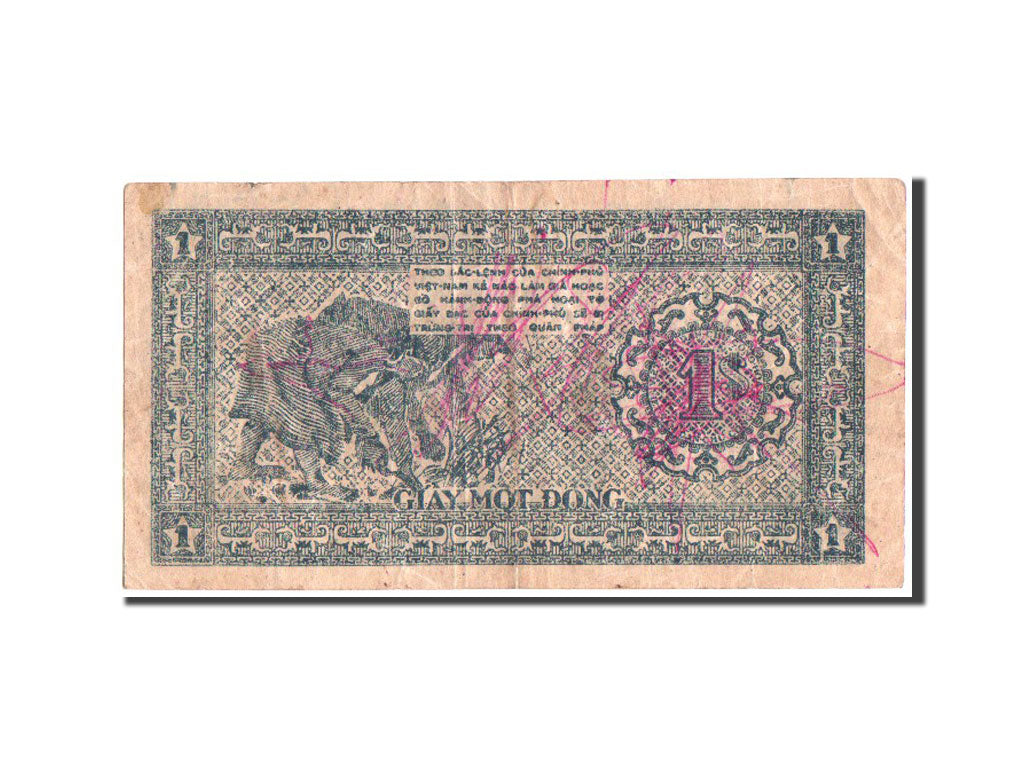 Vietnam, 1 Dong, 1947, KM:9a