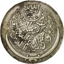 Monnaie, Yemen, al-Nasir Ahmad bin Yahya (Imam Ahmad), Ahmadi Riyal, 1948, TTB