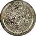 Monnaie, Yemen, al-Nasir Ahmad bin Yahya (Imam Ahmad), Ahmadi Riyal, 1948, TTB