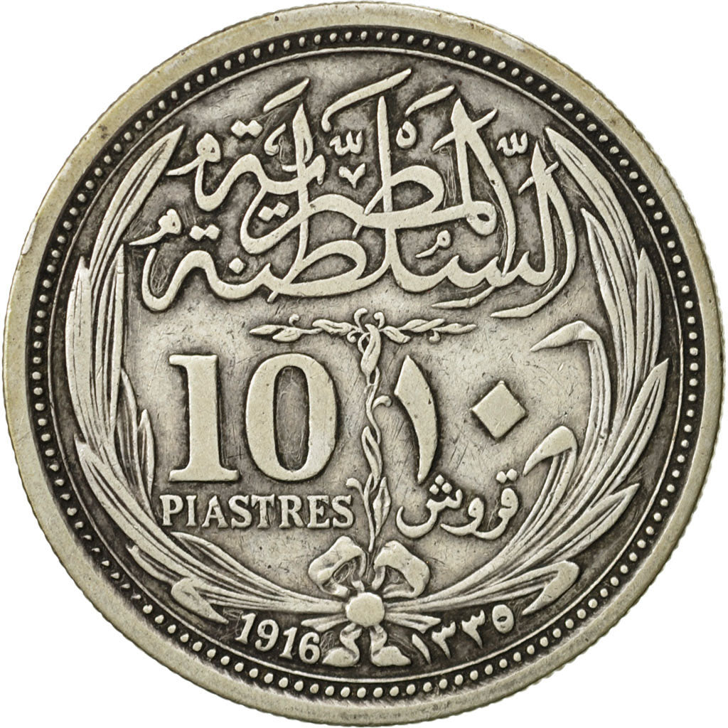 Egypt, Hussein Kamil, 10 Piastres, 1916, EF(40-45), Silver, KM:319