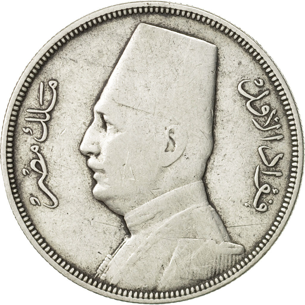 Coin, Egypt, Fuad I, 10 Piastres, 1933, British Royal Mint, EF(40-45), Silver