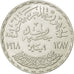Coin, Egypt, Pound, 1968, AU(50-53), Silver, KM:415