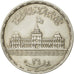Monnaie, Égypte, 25 Piastres, 1956, SUP, Argent, KM:385