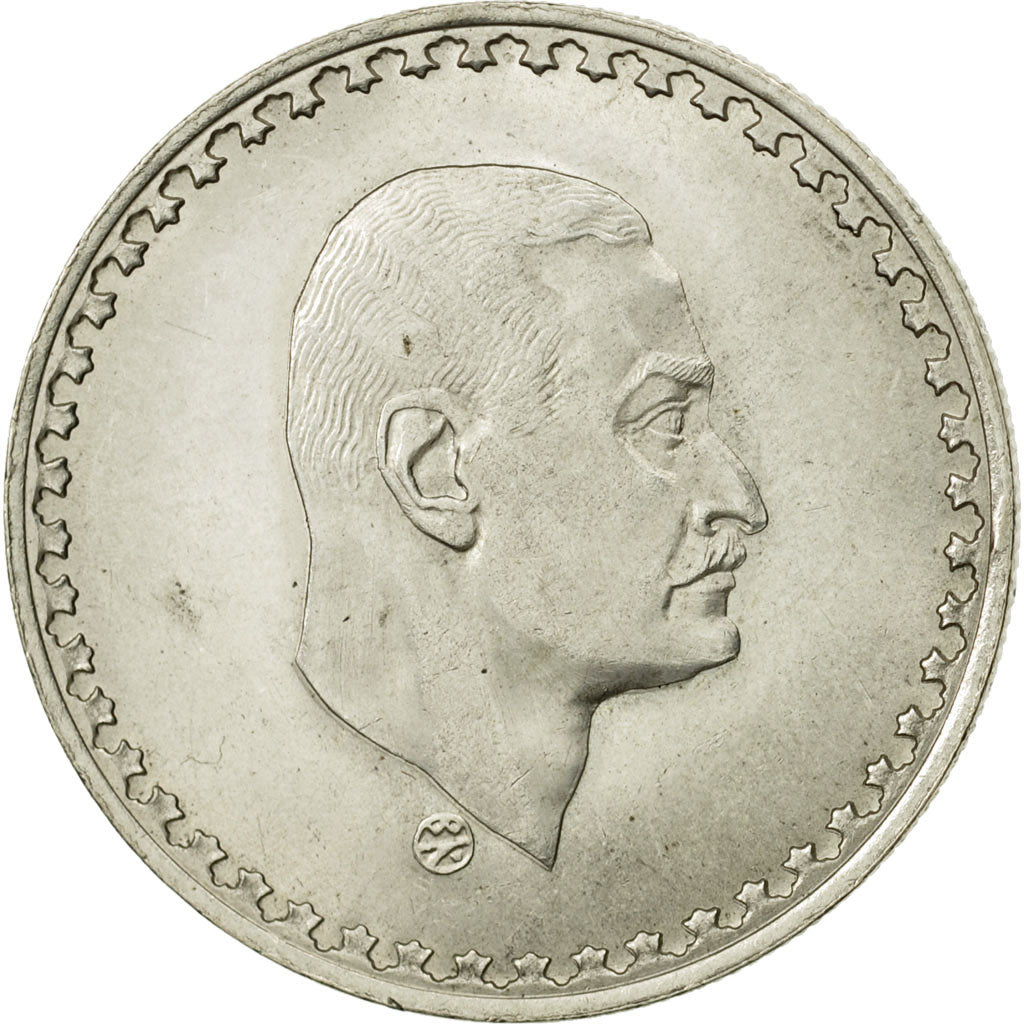 Egypt, 50 Piastres, 1970, MS(63), Silver, KM:423