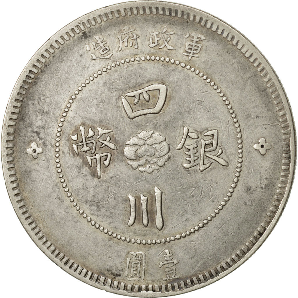 China, SZECHUAN PROVINCE, Dollar, 1912, EF(40-45), Silver, KM:456