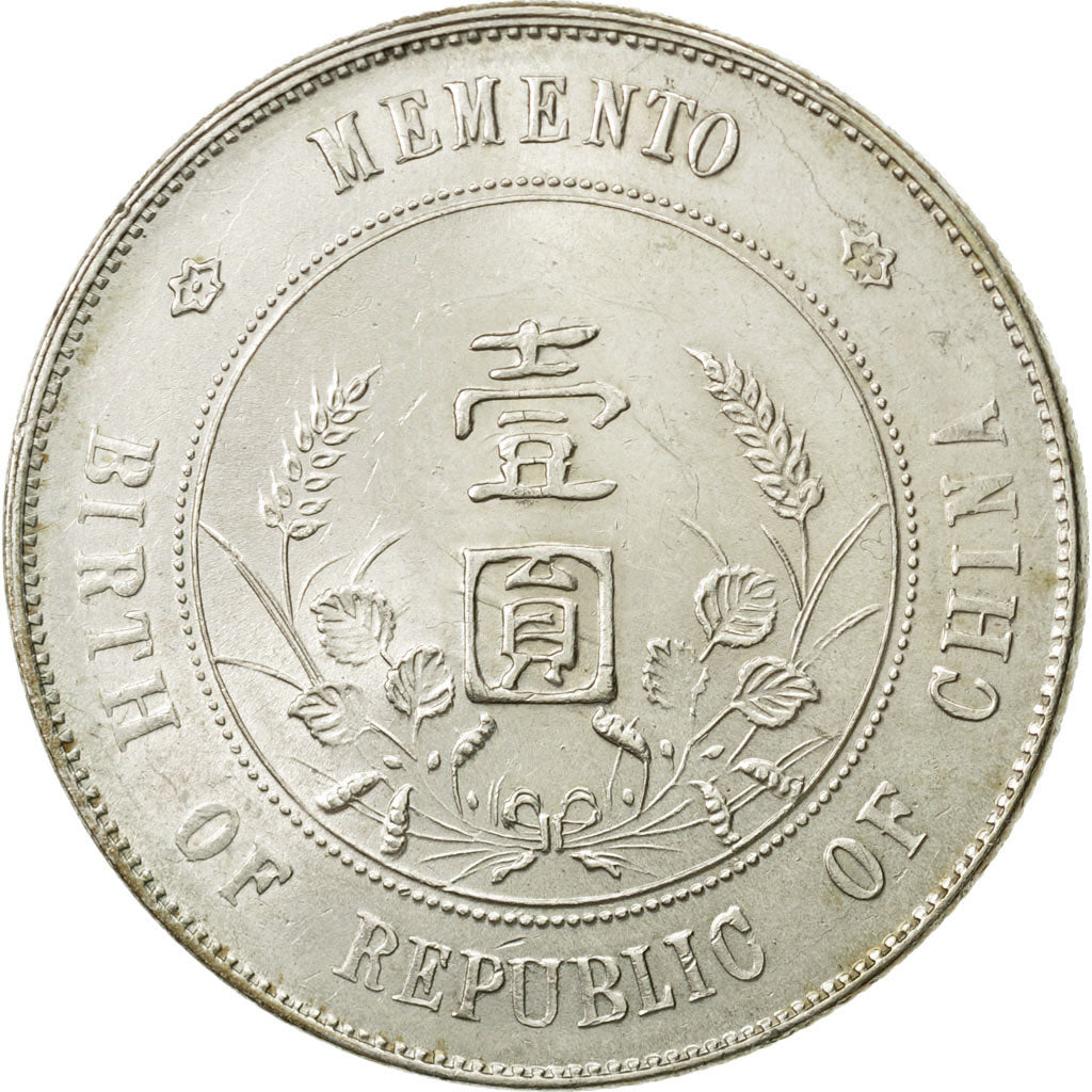 Coin, CHINA, REPUBLIC OF, Dollar, Yuan, 1927, MS(60-62), Silver, KM:318a.1