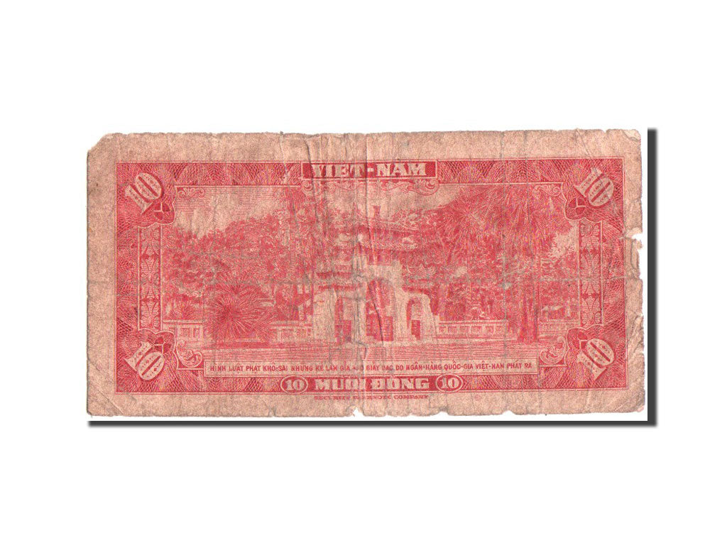 Banknote, South Viet Nam, 10 D<ox>ng, 1962, Undated, KM:5a, F(12-15)