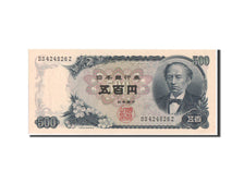 Japan, 500 Yen, 1969, KM:95b