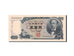 Japan, 500 Yen, 1969, KM:95b