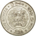Ceylon, Elizabeth II, 5 Rupees, 1957, AU(55-58), Silver, KM:126