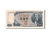 Giappone, 500 Yen, 1969, KM:95b, Undated, SPL-