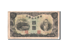 China, Manchukuo, 100 Yüan, 1938, KM:J133b