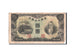 China, Manchukuo, 100 Yüan, 1938, KM:J133b