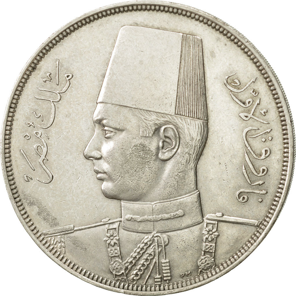 Egypt, Farouk, 20 Piastres, 1939, British Royal Mint, AU(50-53), Silver, KM:368