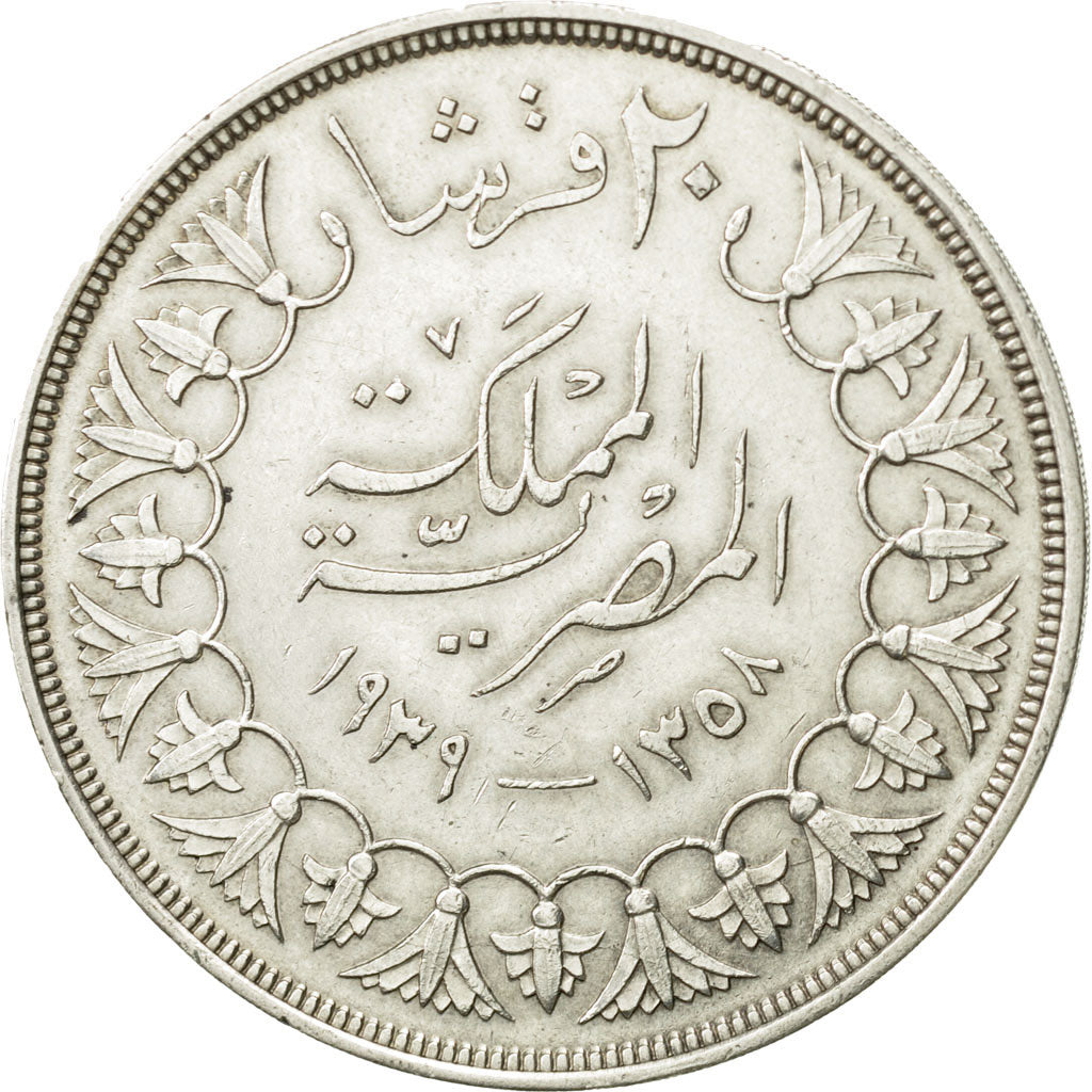 Egypt, Farouk, 20 Piastres, 1939, British Royal Mint, AU(50-53), Silver, KM:368