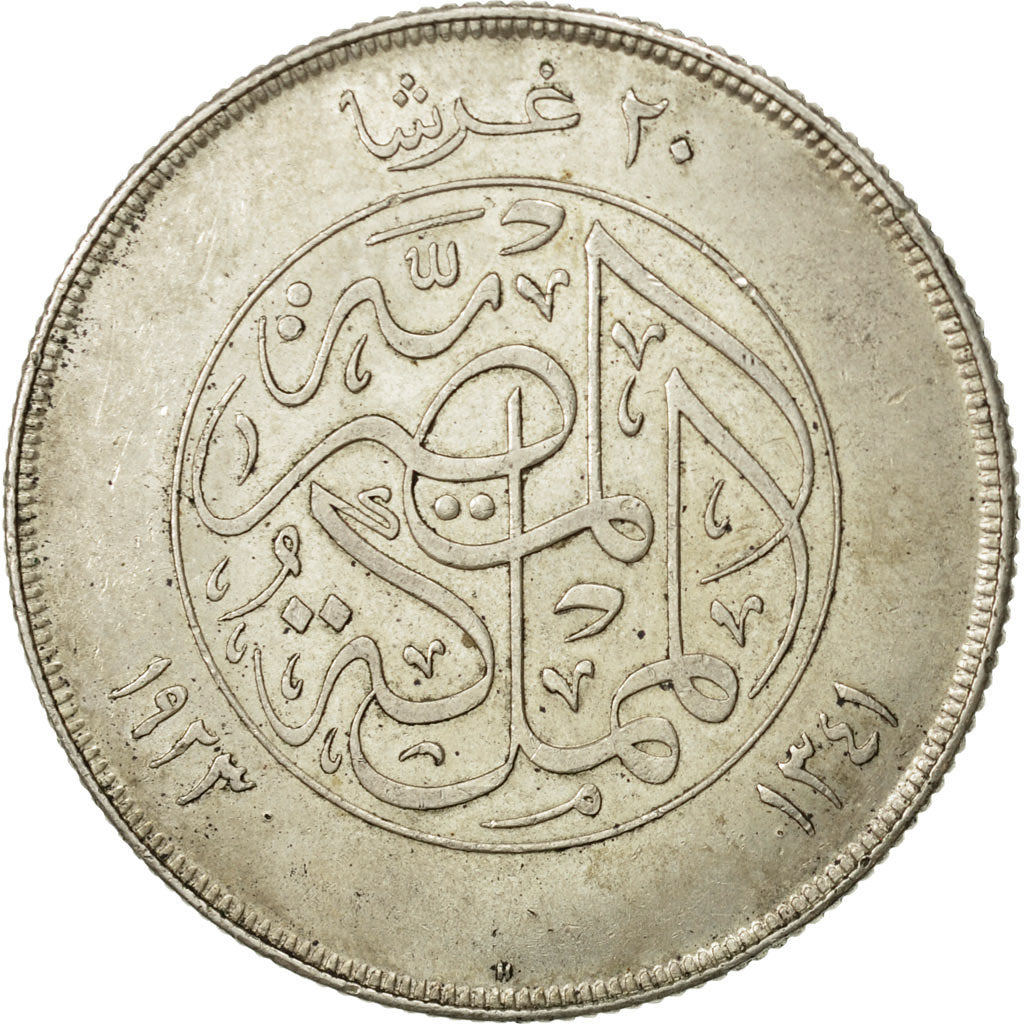 Egypt, Fuad I, 20 Piastres, 1923, Heaton, AU(50-53), Silver, KM:338