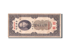 China, Central Bank, 50 Customs Gold Units, 1930, KM:329