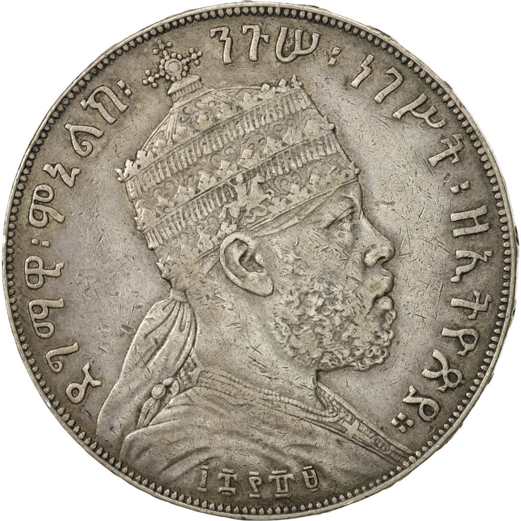 Ethiopia, Menelik II, Birr, 1889 (1897), Paris, EF(40-45), Silver, KM:5