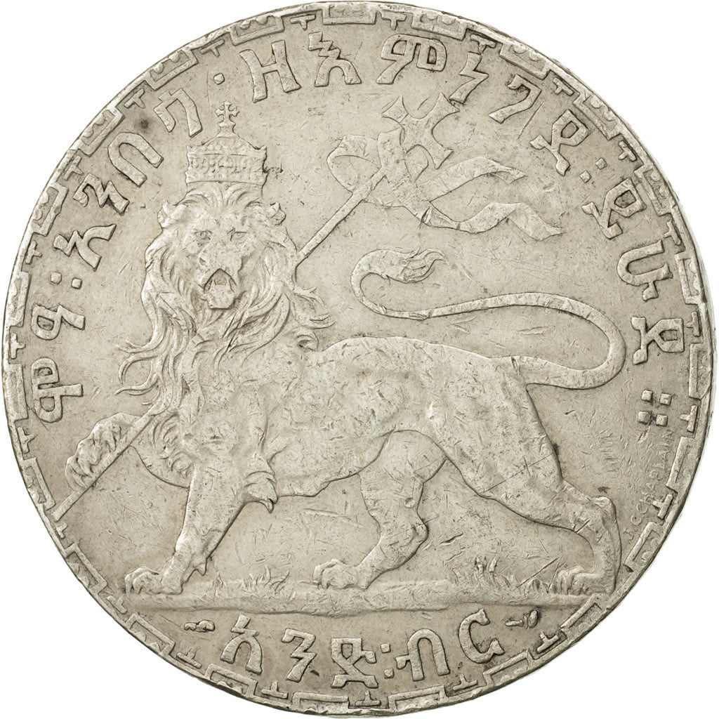 Coin, Ethiopia, Menelik II, Birr, 1895 (1902-03), Paris, EF(40-45), Silver
