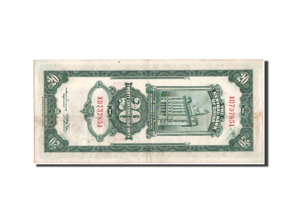China, Central Bank, 20 Customs Gold Units, 1930, KM:328