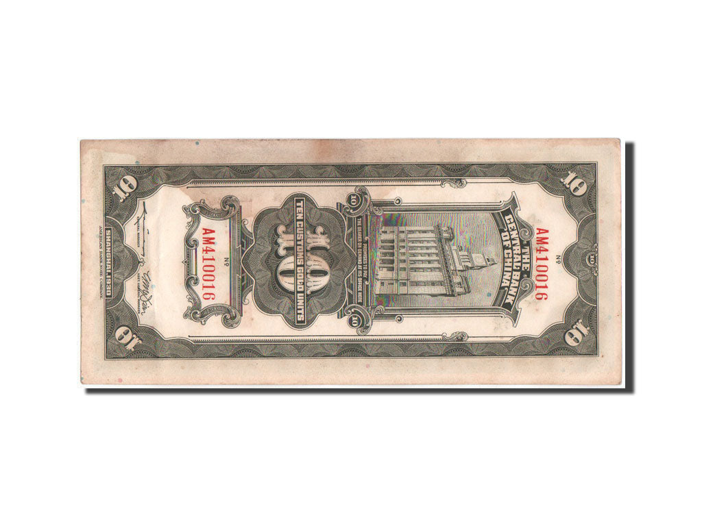 China, Central Bank, 10 Customs Gold Units, 1930, KM:327d