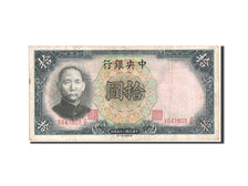 Banconote, Cina, 10 Yüan, 1936, KM:214a, Undated, MB